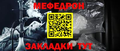 a pvp Ставрополь