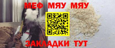 mix Старая Купавна