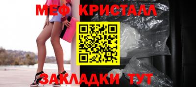 a pvp Ставрополь