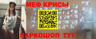 a pvp Ставрополь