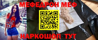 не бодяженный Среднеуральск