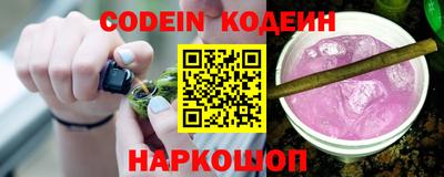 mix Старая Купавна