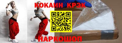 mix Старая Купавна
