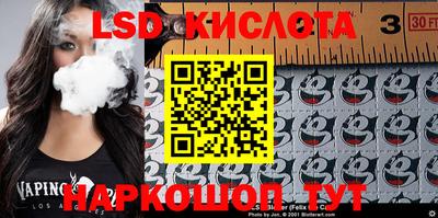 не бодяженный Среднеуральск
