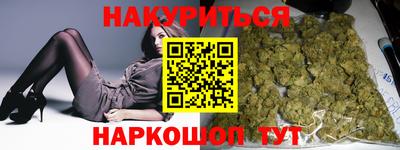 a pvp Ставрополь