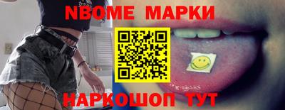 a pvp Ставрополь