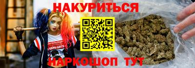 a pvp Ставрополь