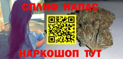 mix Старая Купавна
