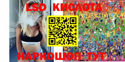 mix Старая Купавна