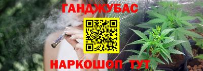 mix Старая Купавна
