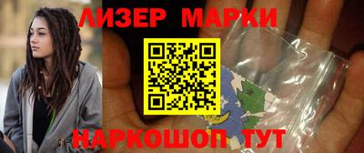 mix Старая Купавна