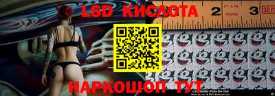 a pvp Ставрополь