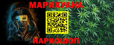 mix Старая Купавна