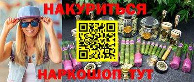 a pvp Ставрополь