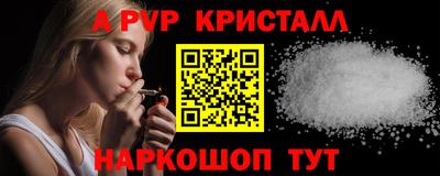 не бодяженный Среднеуральск