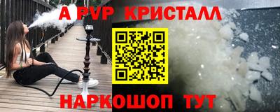 не бодяженный Среднеуральск