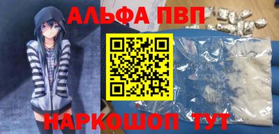 mix Старая Купавна