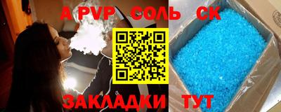 не бодяженный Среднеуральск