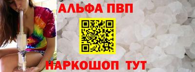 mix Старая Купавна