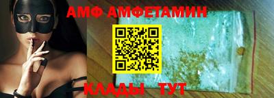 mix Старая Купавна