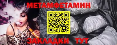 mix Старая Купавна
