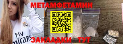 mix Старая Купавна