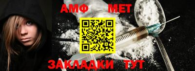 a pvp Ставрополь