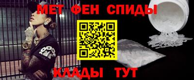 a pvp Ставрополь