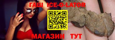 не бодяженный Среднеуральск