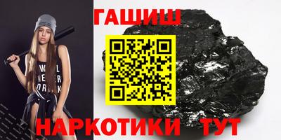 mix Старая Купавна