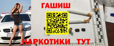 a pvp Ставрополь
