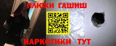 mix Старая Купавна