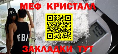 mix Старая Купавна