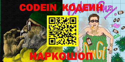 mix Старая Купавна