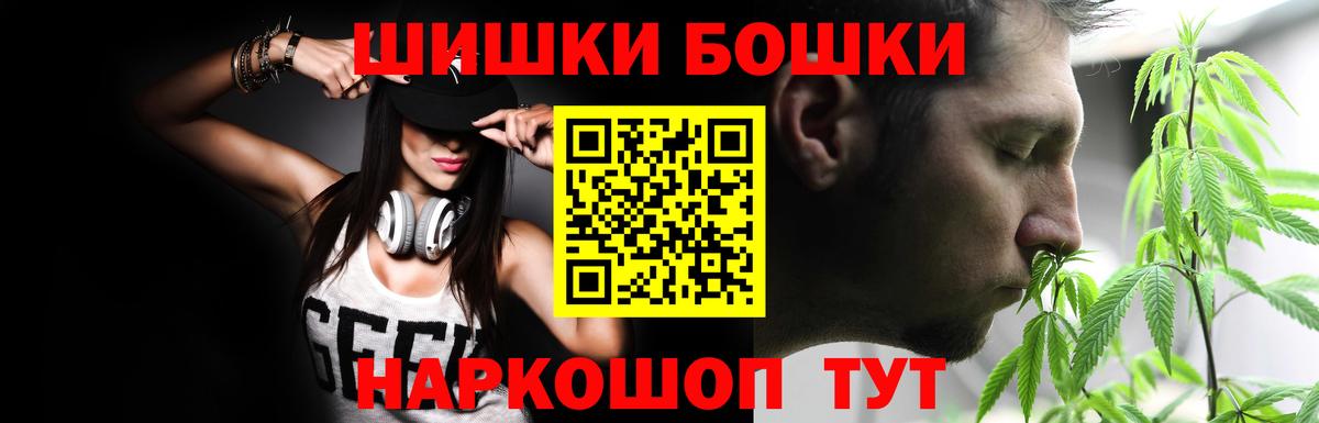 Канабис LSD WEED Реж